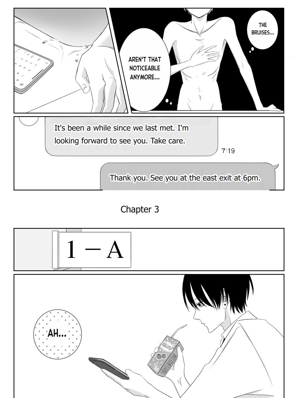 [Yuu/2O2IO427] Tigridia Ch. 1-4 (Ongoing) [Digital] [English] - Page 39