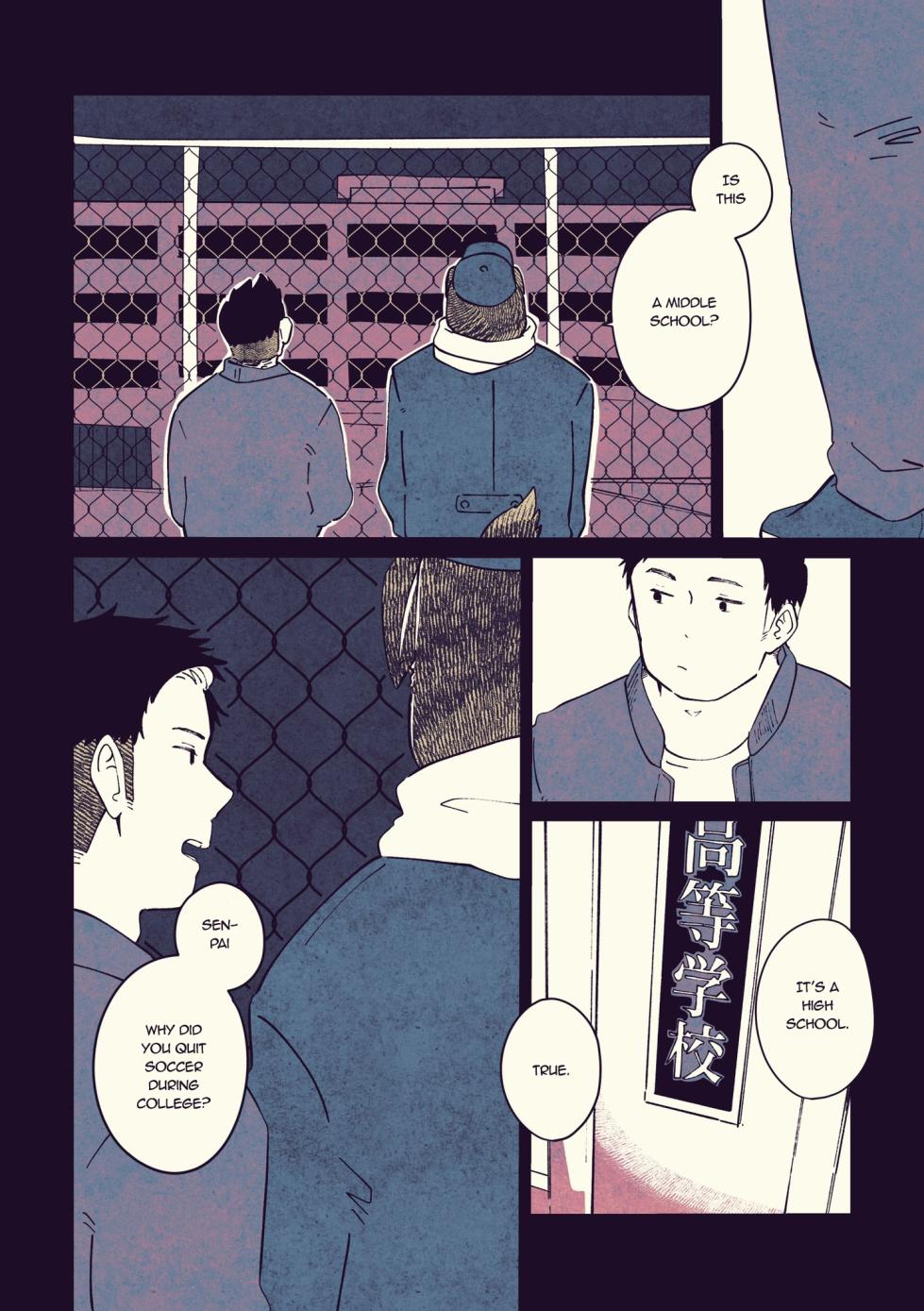 [Sawch_Cls] Even if we’re not on the Champs Elysees | Story About A Night Walk With My Dog Senpai [English] [Digital] - Page 8