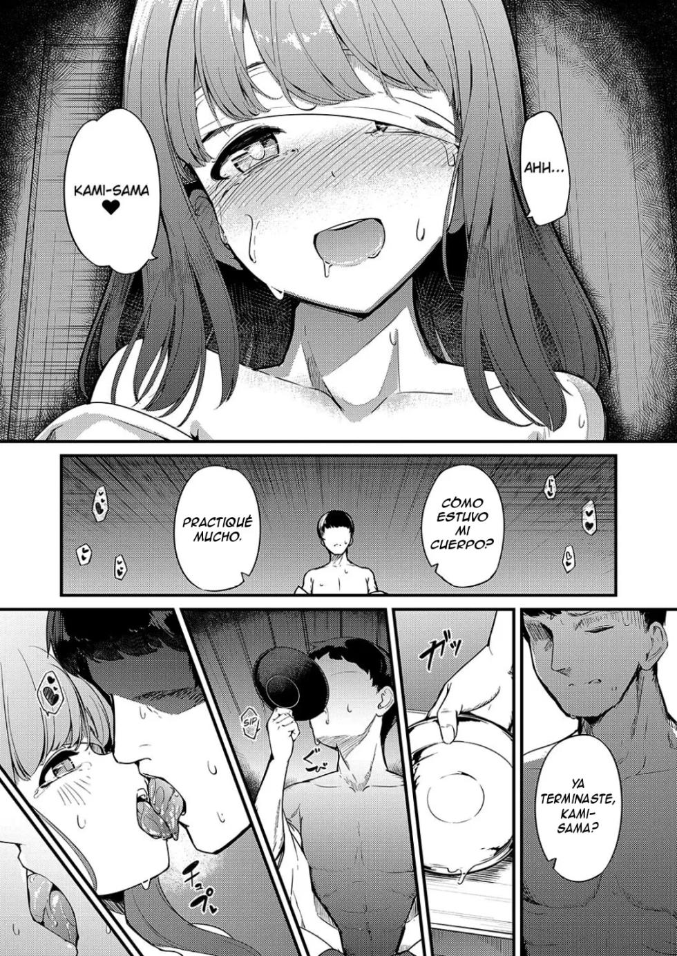 [Yoshika] Marebito Kitari Te | El Amor se da Sin Reservas (COMIC ExE 40) [Spanish] [Bastspanish] [Digital] - Page 17