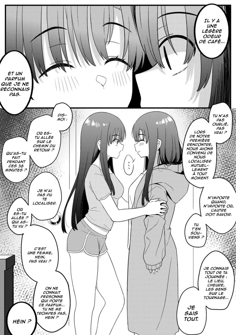 [Xion] Mirror Collection Vol.10 [French] [Lopxi] - Page 10