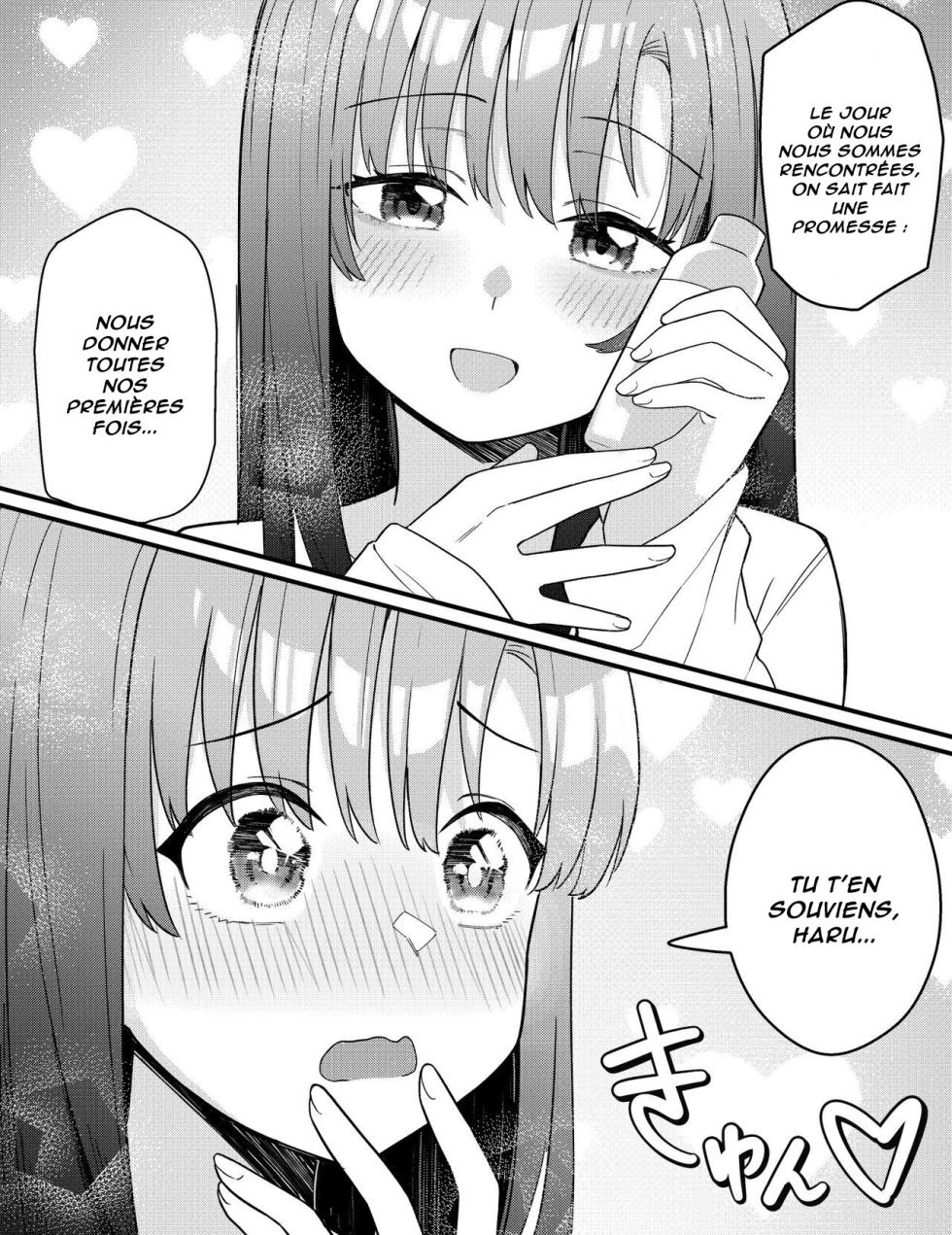 [Xion] Mirror Collection Vol.10 [French] [Lopxi] - Page 13