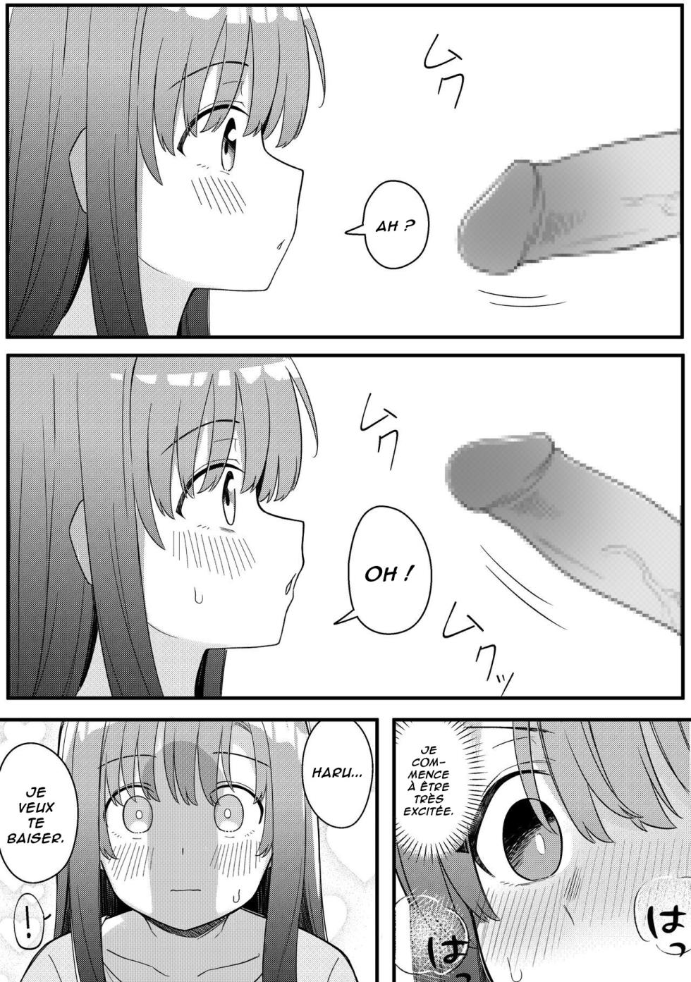 [Xion] Mirror Collection Vol.10 [French] [Lopxi] - Page 18