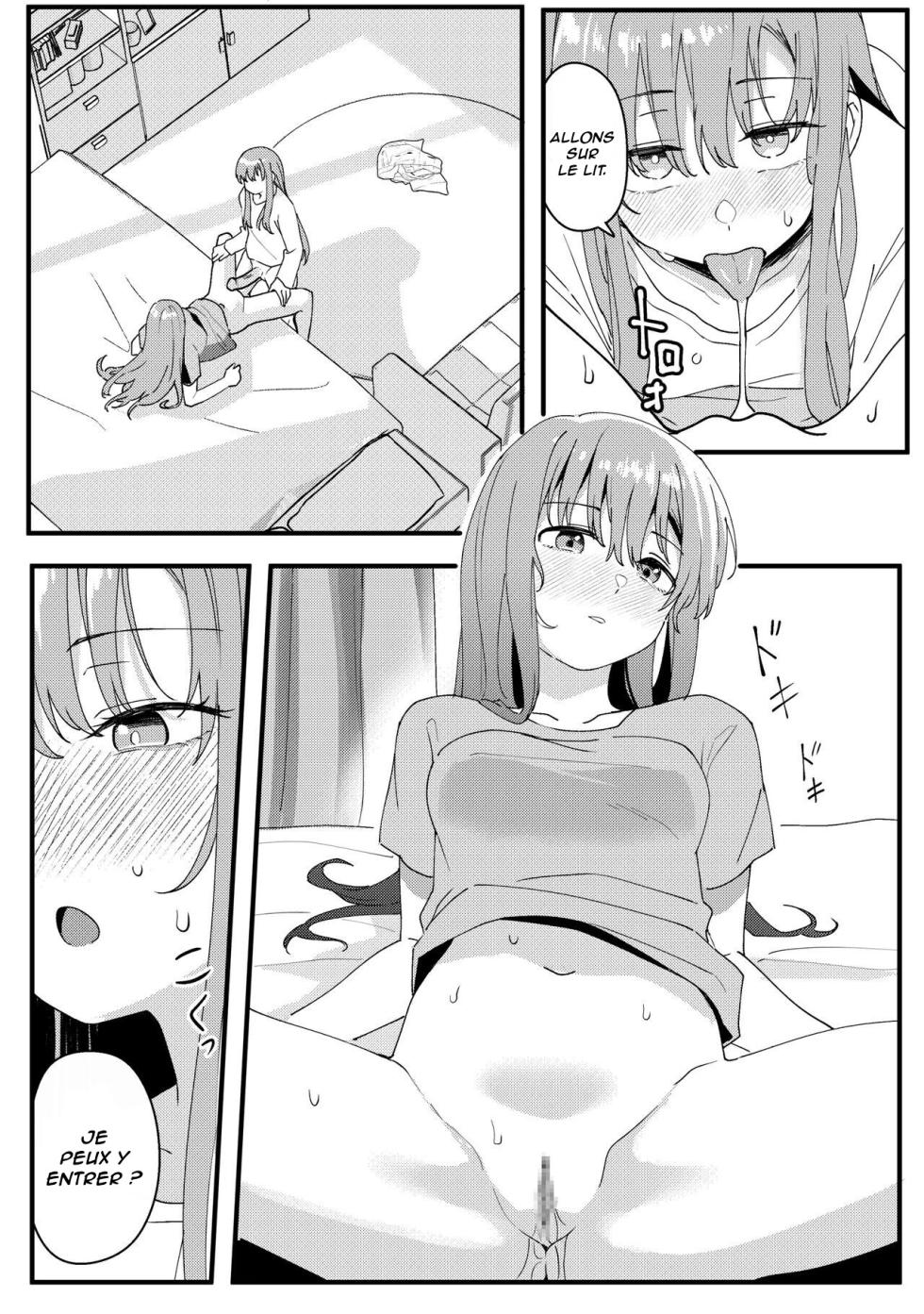 [Xion] Mirror Collection Vol.10 [French] [Lopxi] - Page 23