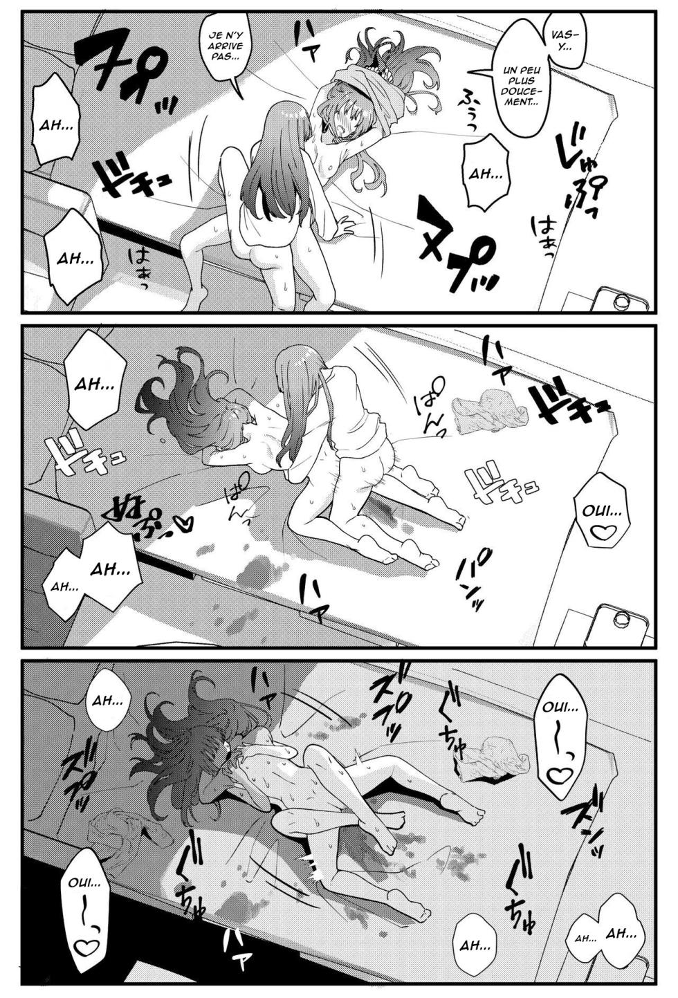 [Xion] Mirror Collection Vol.10 [French] [Lopxi] - Page 25