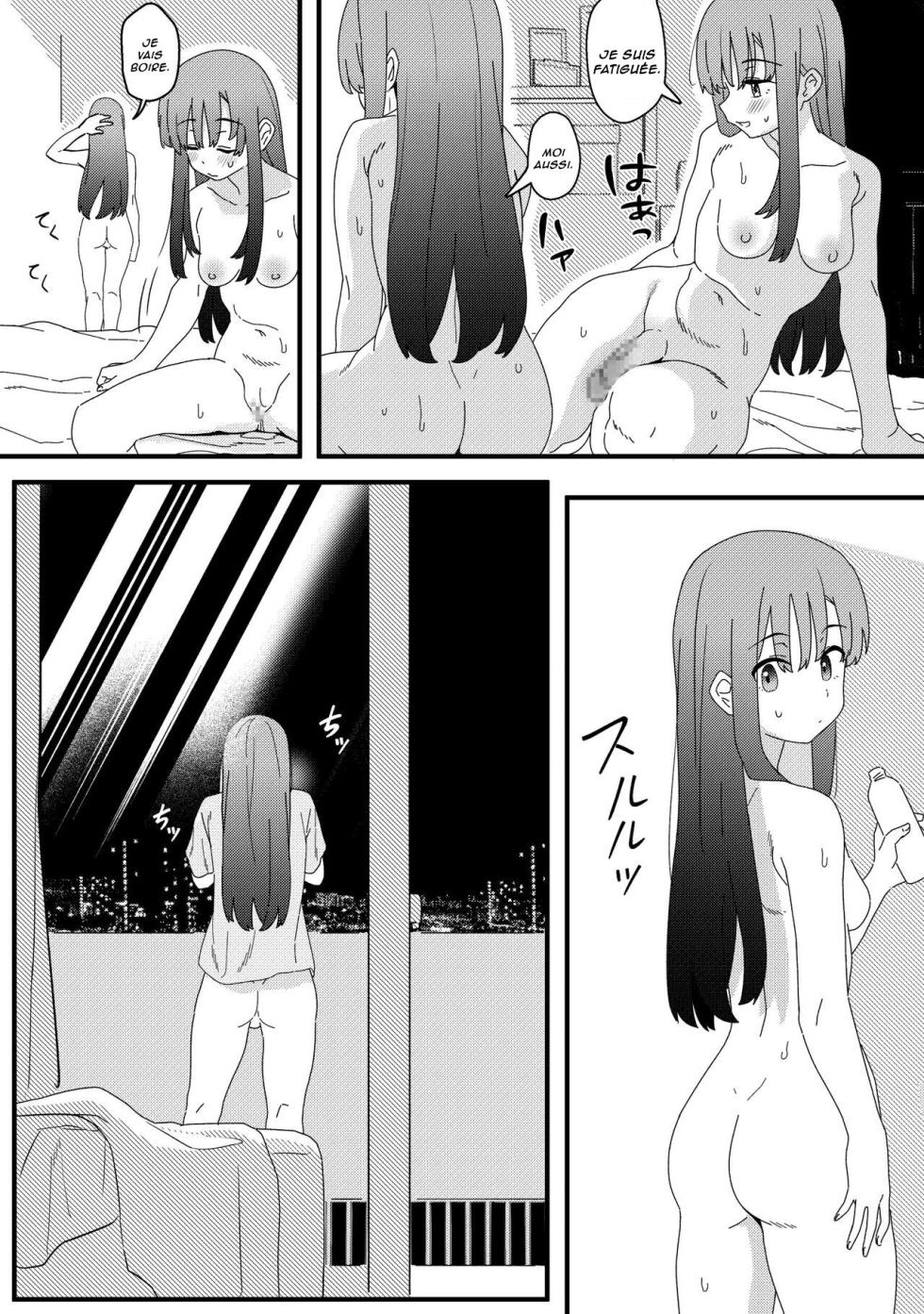 [Xion] Mirror Collection Vol.10 [French] [Lopxi] - Page 27