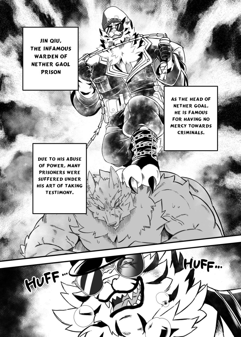 [Nekogaki] Vicious Circle (Dislyte) [Eng] - Page 4