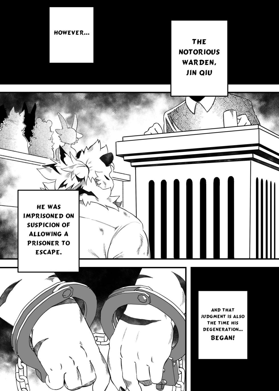 [Nekogaki] Vicious Circle (Dislyte) [Eng] - Page 5