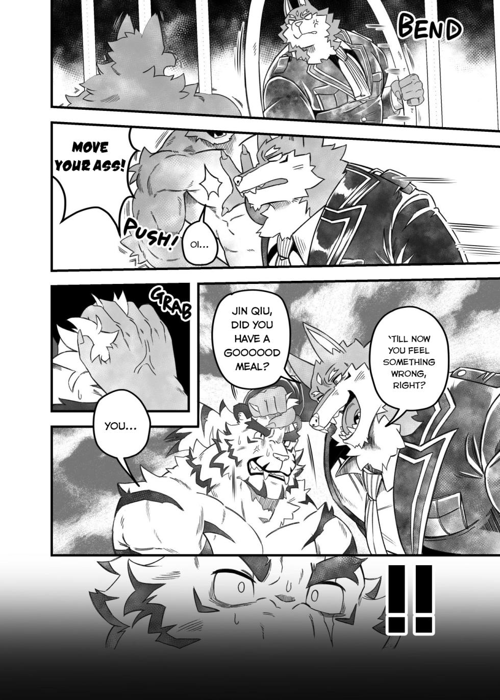 [Nekogaki] Vicious Circle (Dislyte) [Eng] - Page 40