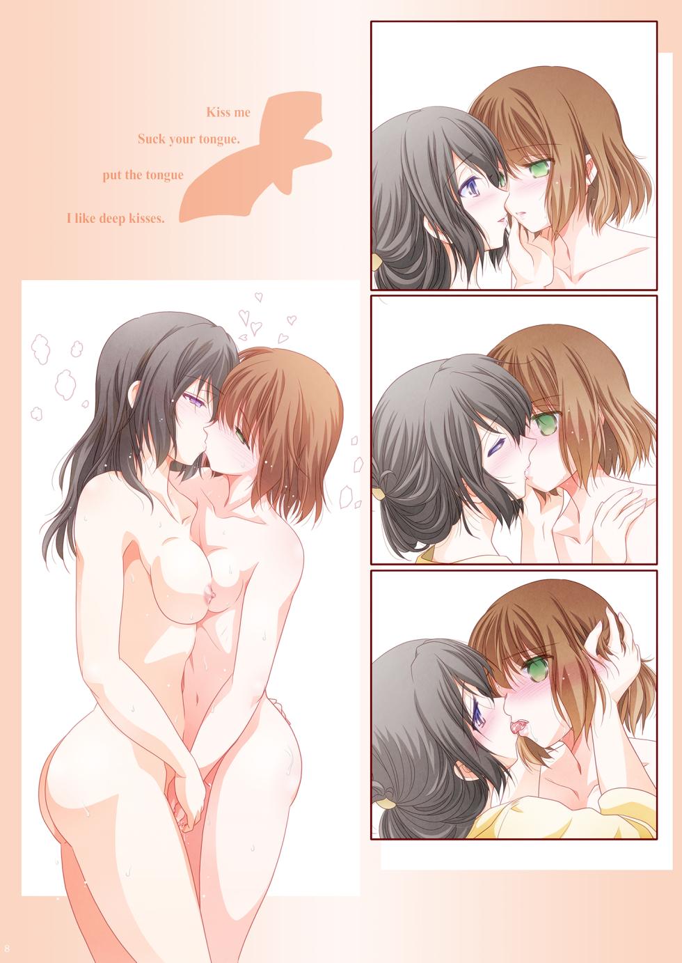 [Bijutsubu (Shiduki Michiru)] Hadairo no Sbian - BEAUTIFUL MAGIC STORY Yuri Bian series [Digital] - Page 9