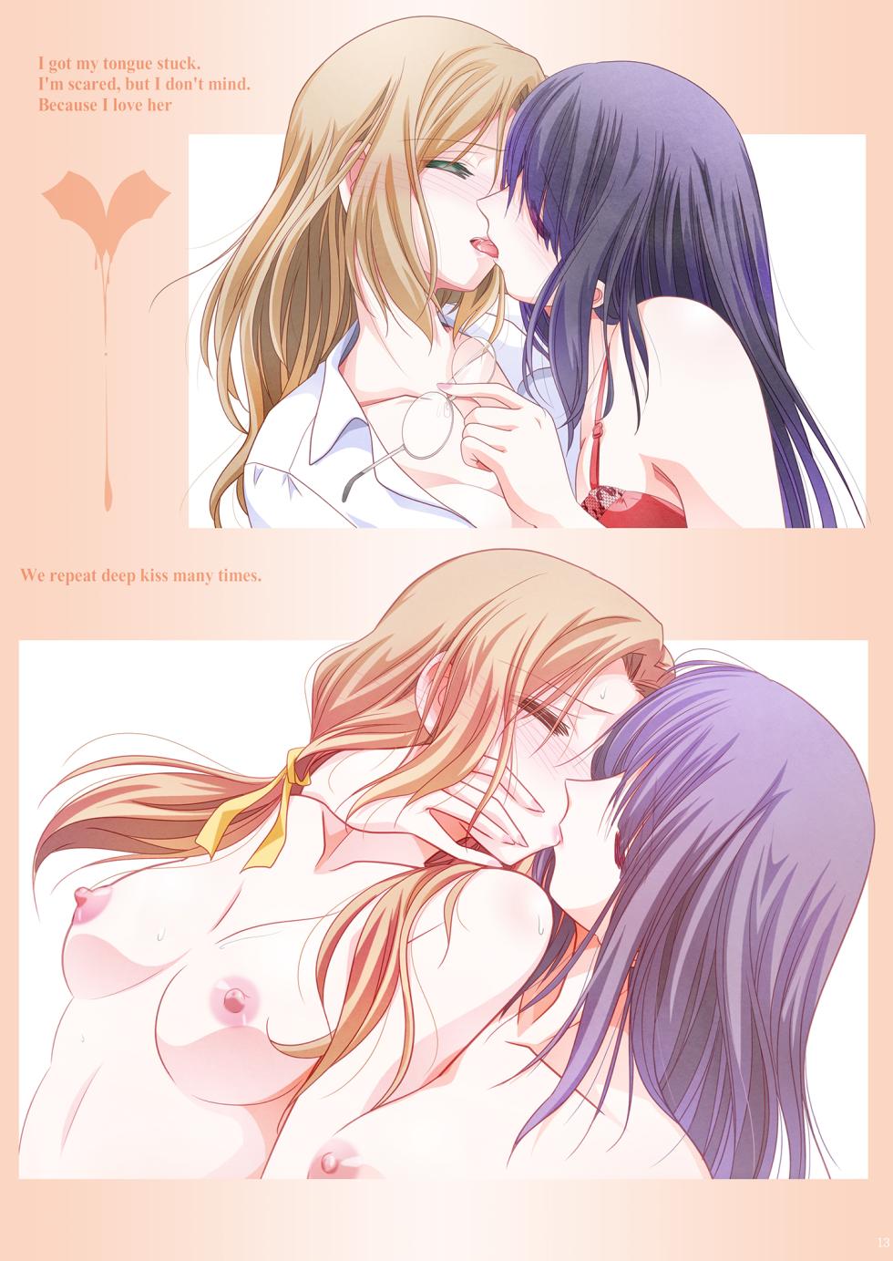 [Bijutsubu (Shiduki Michiru)] Hadairo no Sbian - BEAUTIFUL MAGIC STORY Yuri Bian series [Digital] - Page 14