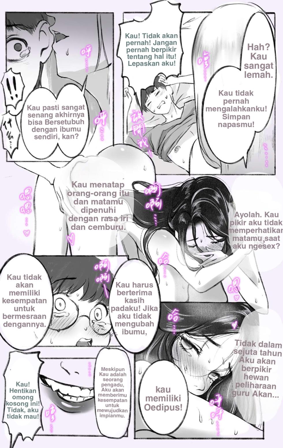 [Midnight] Under the maternal love 01-02 [Indonesia] - Page 15