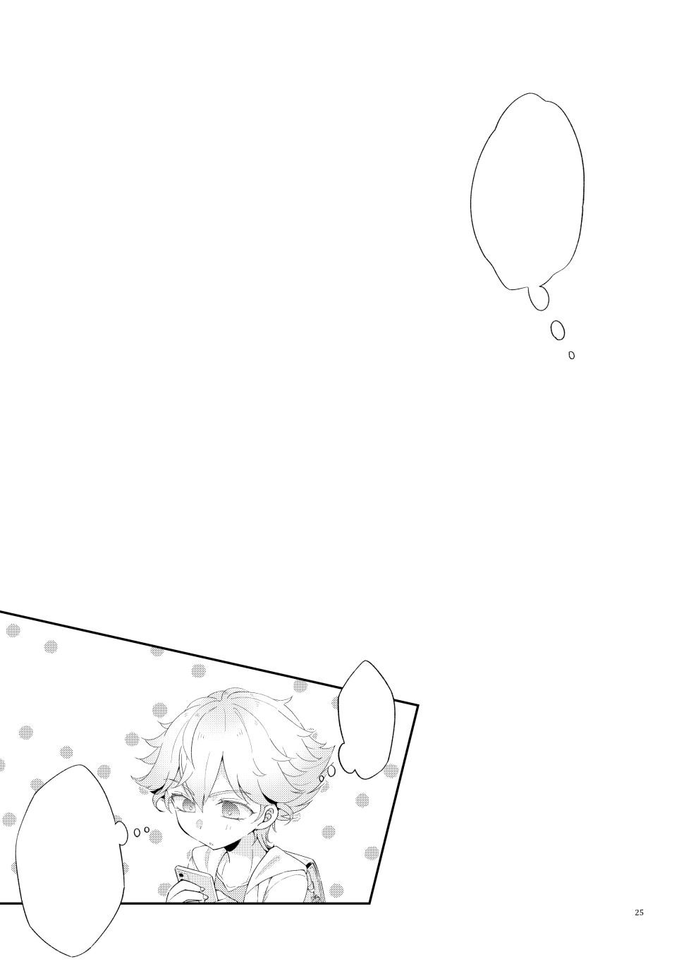 [Astral Kids (Kagami Raira)] My Little Teacher ~ Tensai Shounen Katei Kyoushi to Ichi Yarabu Rounin Seikatsu! ~ [Textless] [Digital] - Page 24