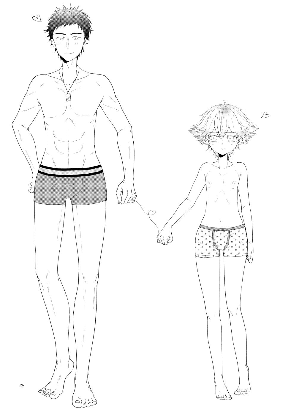 [Astral Kids (Kagami Raira)] My Little Teacher ~ Tensai Shounen Katei Kyoushi to Ichi Yarabu Rounin Seikatsu! ~ [Textless] [Digital] - Page 25