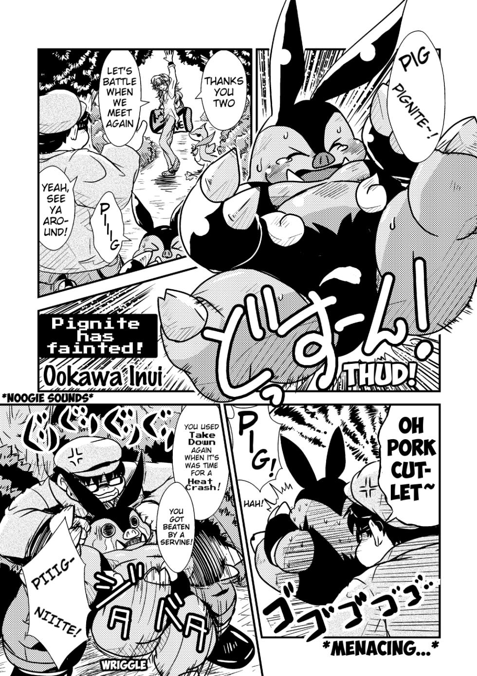 [Fuwamoko Honpo (Ookawa Inui)] Pignite wa Taoreta! |  Pignite has fainted (CHA-SHU-DON DX) (Pokémon) [English] [Benjiboyo] [Digital] - Page 2