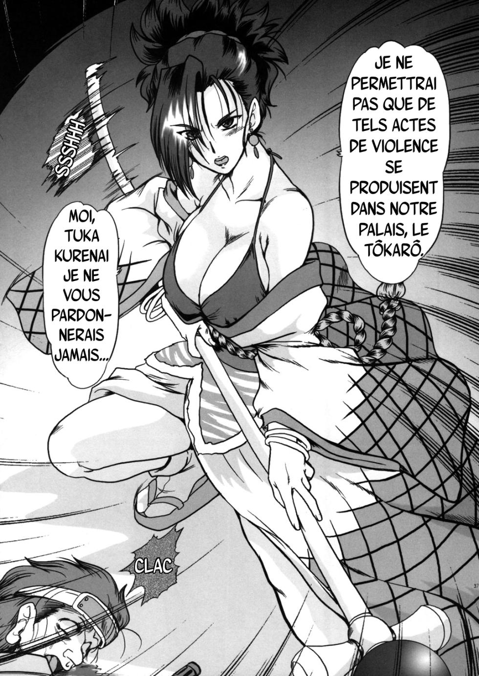 (C67) [Parupunte (Fukada Takushi)] F-48 (Grenadier) [French] - Page 34