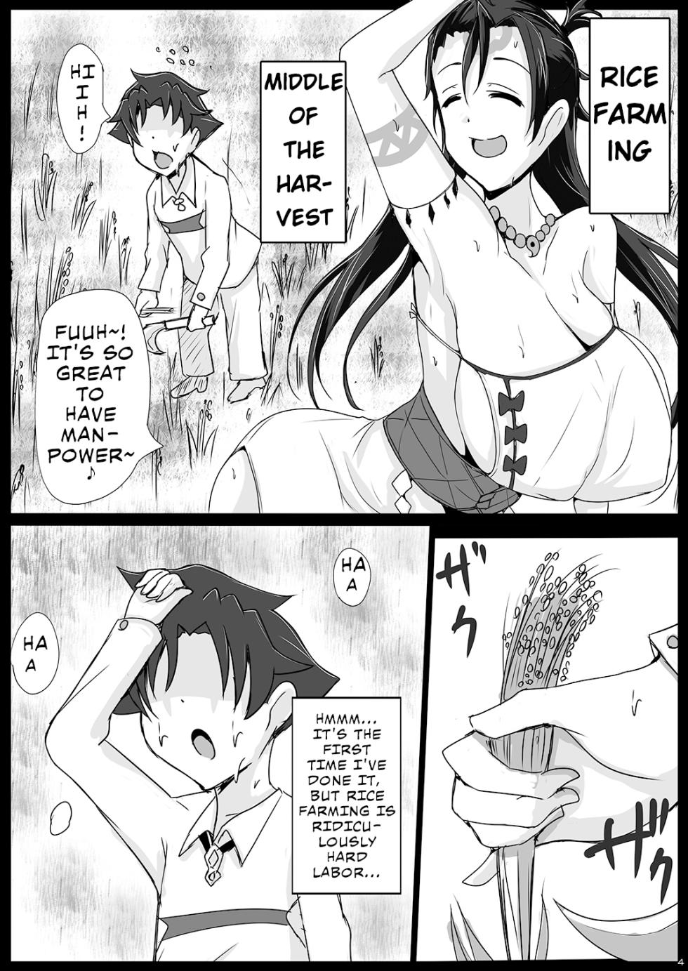 [Yuzuponz (Jiseki)] Deisui Himiko-sama no Sakusei Shuukakusai ~Wakoku no Hime o Suiminkan~ | Drunken Himiko-sama's Semen Harvest Festival ~Sleep Raping the Ancient Japanese Princess~ (Fate/Grand Order) [English] [Digital] - Page 3