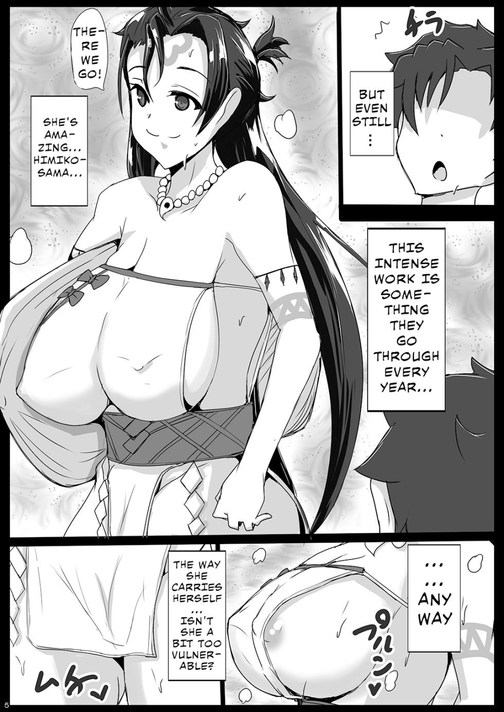 [Yuzuponz (Jiseki)] Deisui Himiko-sama no Sakusei Shuukakusai ~Wakoku no Hime o Suiminkan~ | Drunken Himiko-sama's Semen Harvest Festival ~Sleep Raping the Ancient Japanese Princess~ (Fate/Grand Order) [English] [Digital] - Page 4