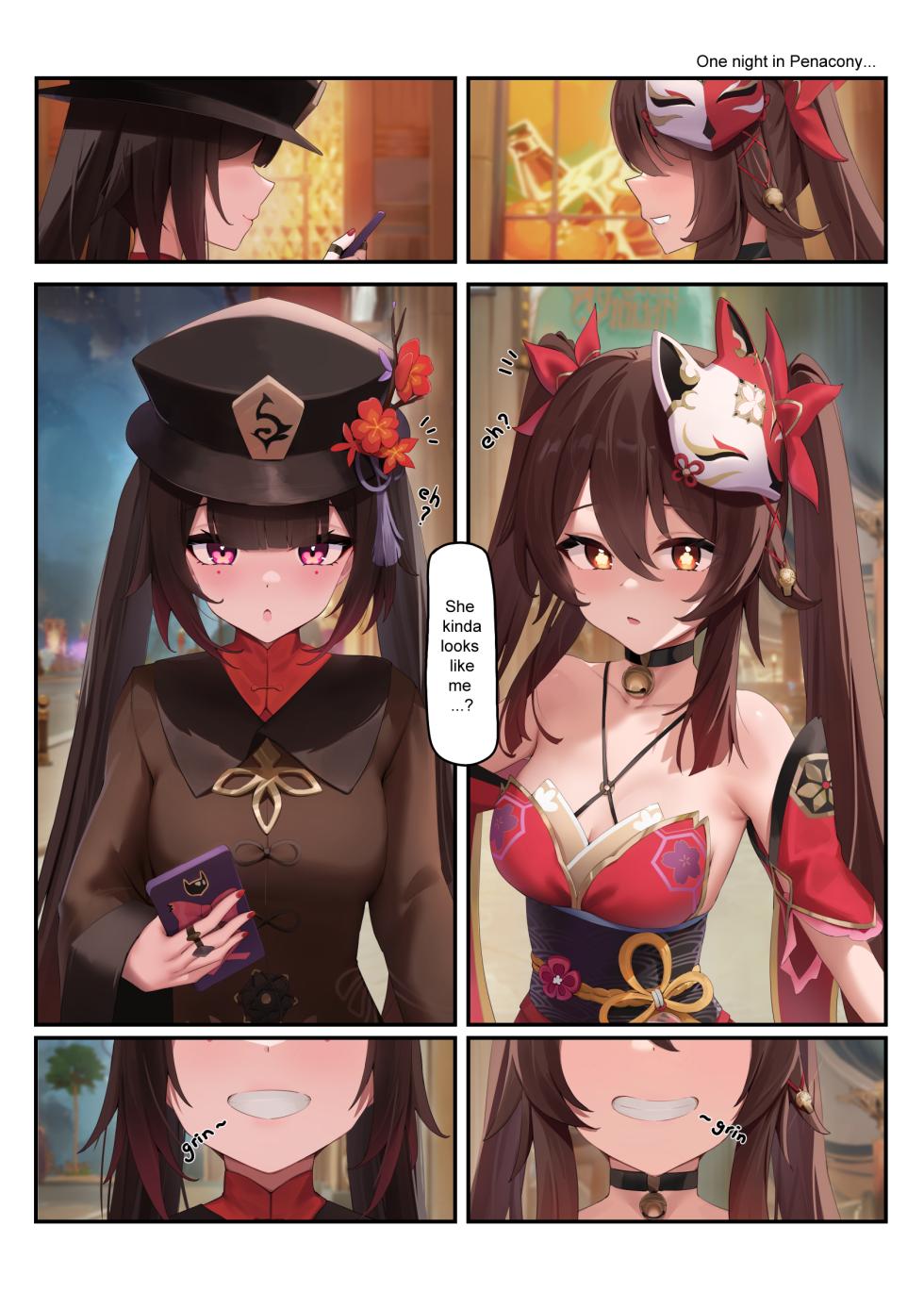 [Skai_kun] Mantan ni Suru!!! - Fill Them Up (Genshin Impact, Honkai Star Rail) [English] - Page 3