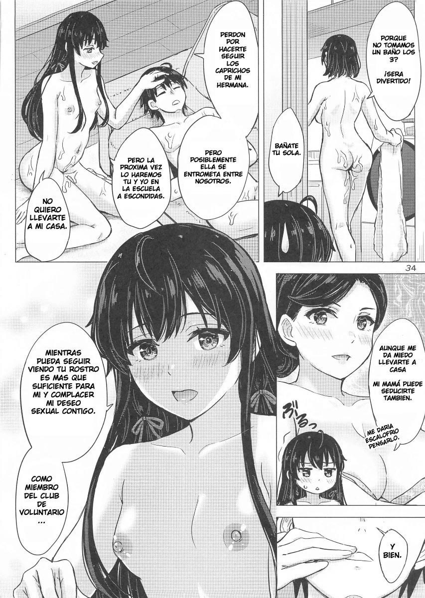 (C103) [studio A (Inanaki Shiki)] Miwakuteki ni Yukinoshita Shimai ga Rouraku Shite Kuru. - The Yukinoshita sisters continue to have sex with hachiman. (Yahari Ore no Seishun Love Come wa Machigatteiru.) [Spanish] - Page 33
