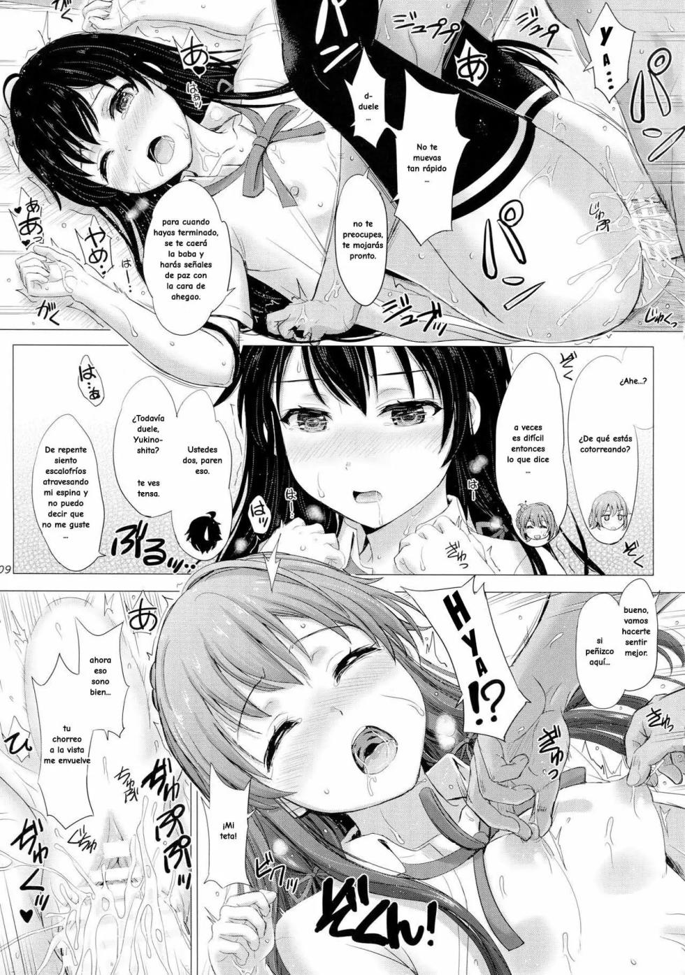 (C104) [studio A (Inanaki Shiki)] Iyarashiku Midaresaku Houshi-bu -  A service club that flourishes obscenely (Yahari ore no Seishun Love Come wa) [Spanish] - Page 13