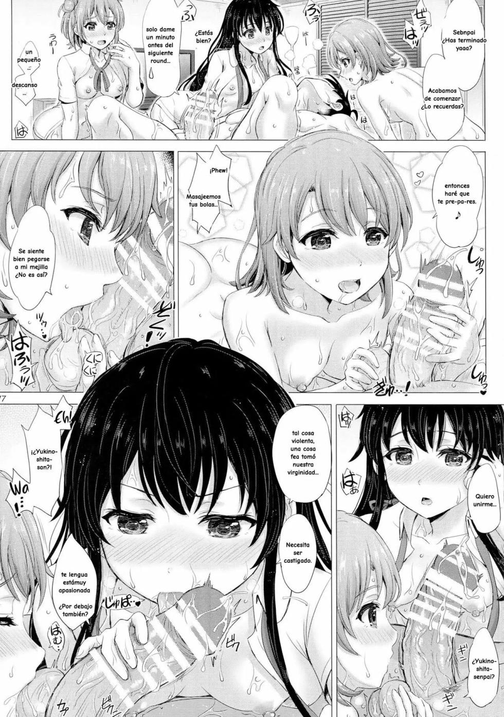 (C104) [studio A (Inanaki Shiki)] Iyarashiku Midaresaku Houshi-bu -  A service club that flourishes obscenely (Yahari ore no Seishun Love Come wa) [Spanish] - Page 18