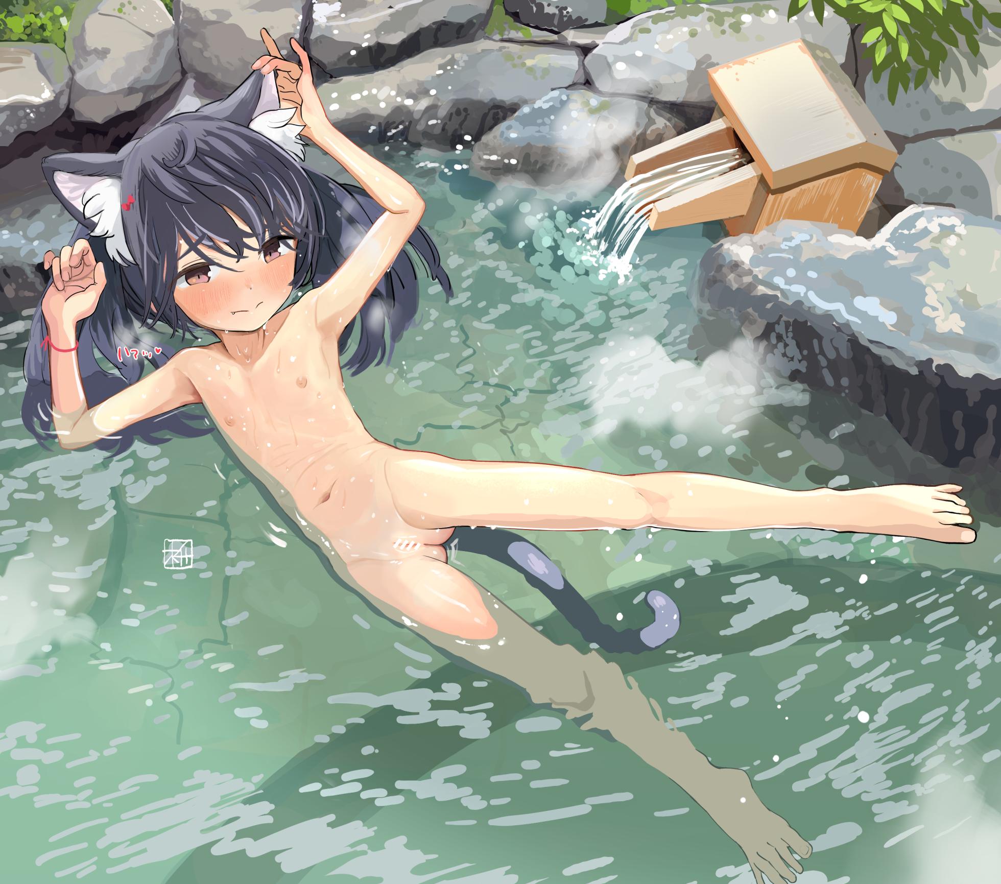 [Masuda] Shii-chan (10) to Onsen - Cindy-chang - Page 16