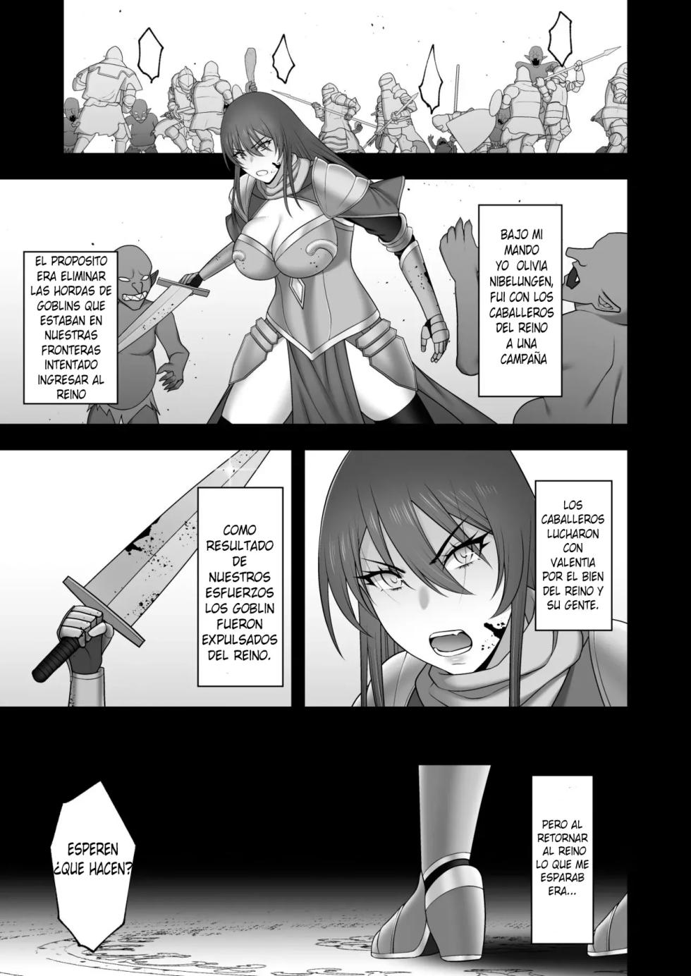 [Kyosuu (GFRP)] Noble Knight | Noble Caballero [Spanish] [Omanko Oshiri] - Page 11