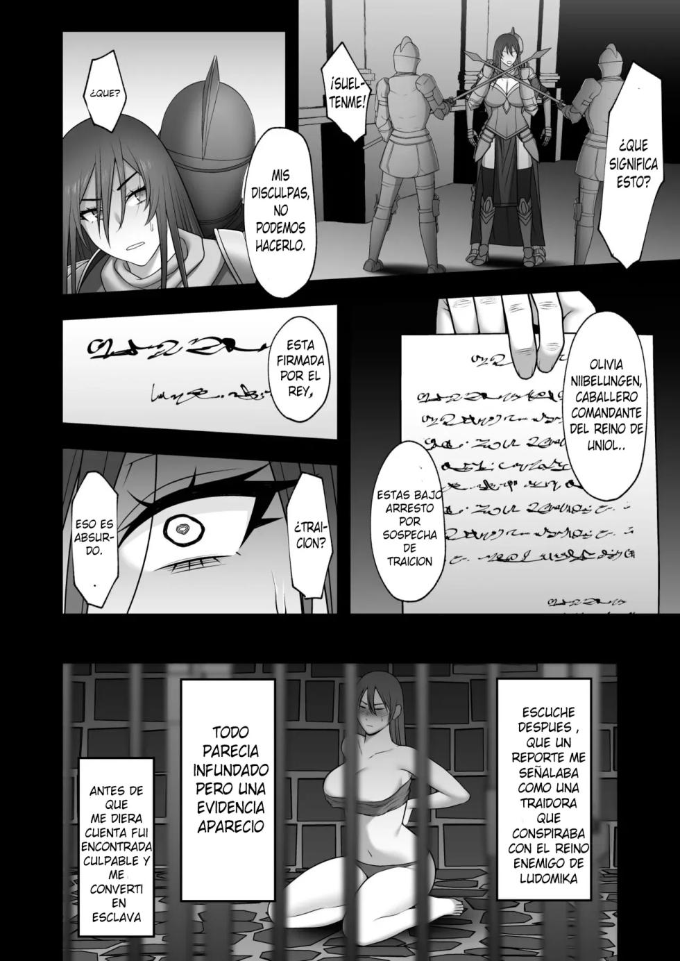 [Kyosuu (GFRP)] Noble Knight | Noble Caballero [Spanish] [Omanko Oshiri] - Page 12