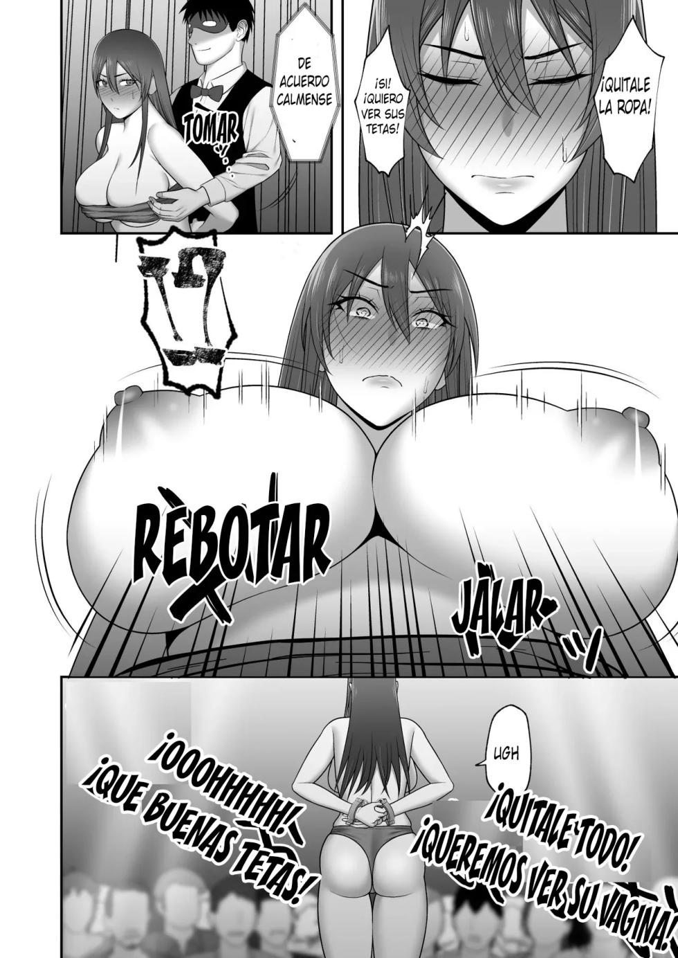 [Kyosuu (GFRP)] Noble Knight | Noble Caballero [Spanish] [Omanko Oshiri] - Page 14