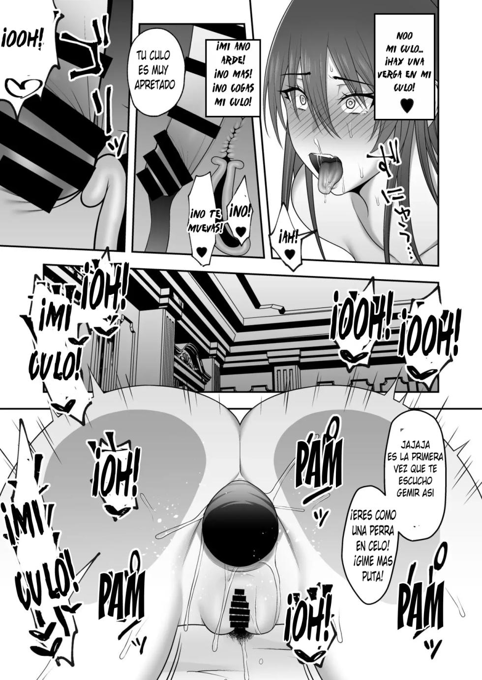 [Kyosuu (GFRP)] Noble Knight | Noble Caballero [Spanish] [Omanko Oshiri] - Page 31