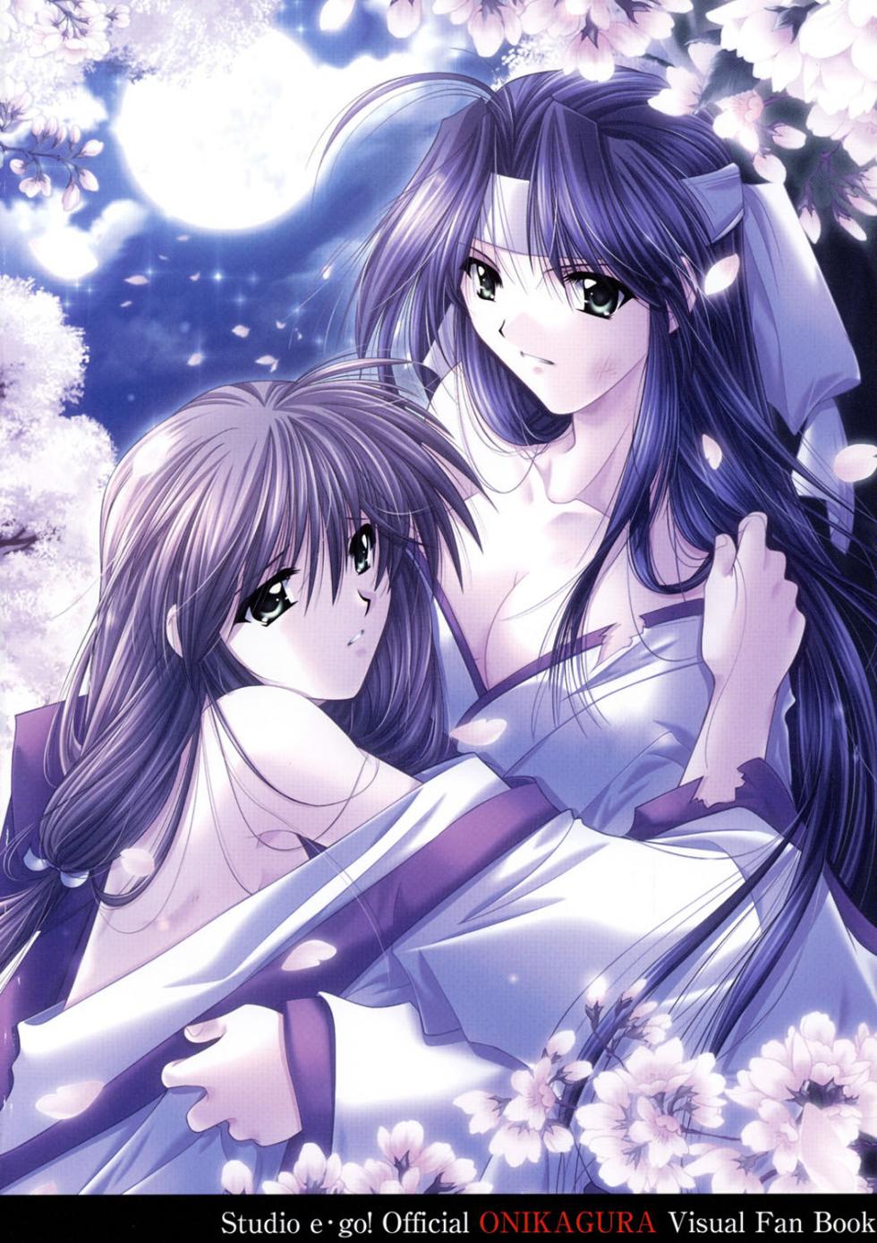 Onikagura Visual Fan Book - Page 2