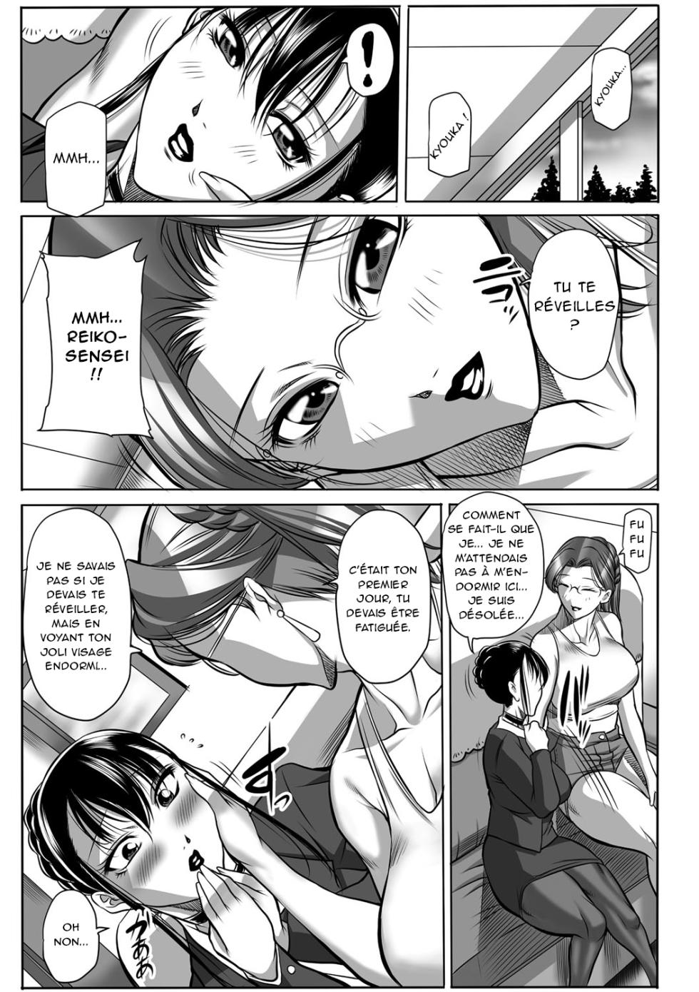 [Akane Shuuhei] Houman Onna Kyoushi Choukyou "Kyouka" - Plump woman teacher was hypnotized is Sexual Torture. Ch. 1-8 [French] [O-S] [Digital] - Page 28