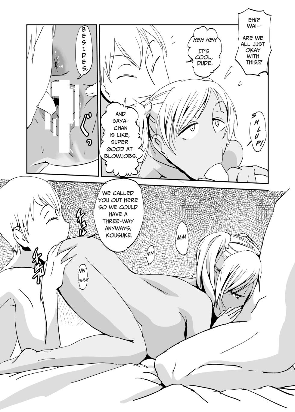 [Mumeiya] Inran Classmatex | Horny Class "Mate" [English] - Page 5