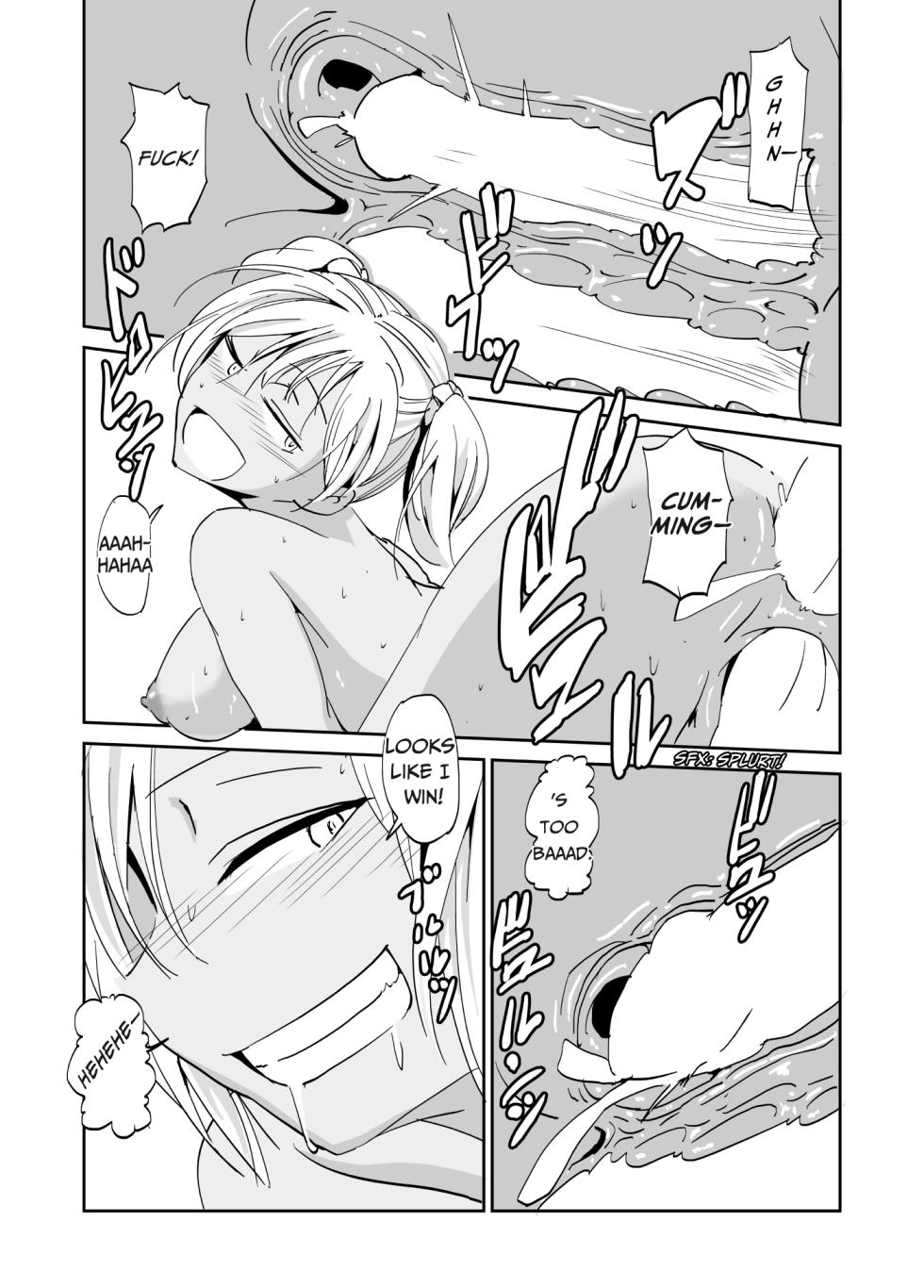 [Mumeiya] Inran Classmatex | Horny Class "Mate" [English] - Page 14