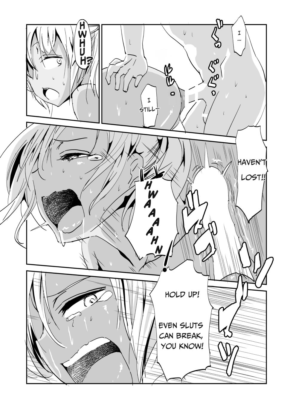 [Mumeiya] Inran Classmatex | Horny Class "Mate" [English] - Page 15