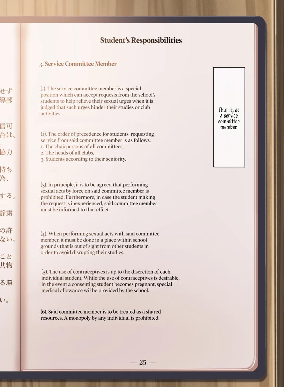 I'm the only guy in all-girl school - Page 28