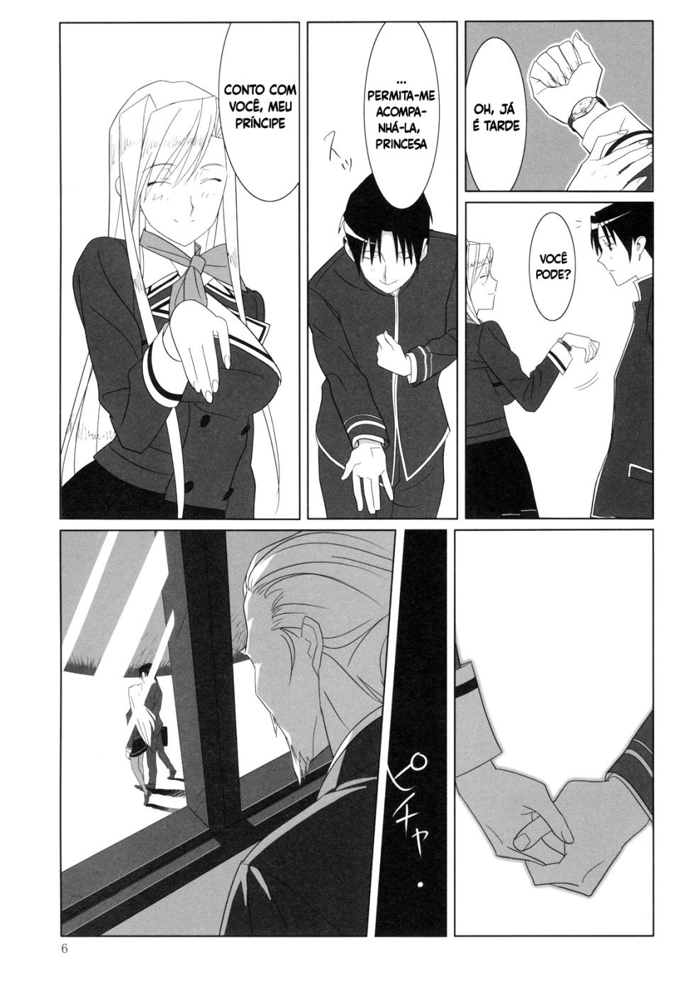 [Hito no Fundoshi (Yukiyoshi Mamizu)] Admired beautiful flower. | Admirando a bela flor. (Princess Lover!) [2009-10] [Portuguese-BR] [Luca-San] - Page 6