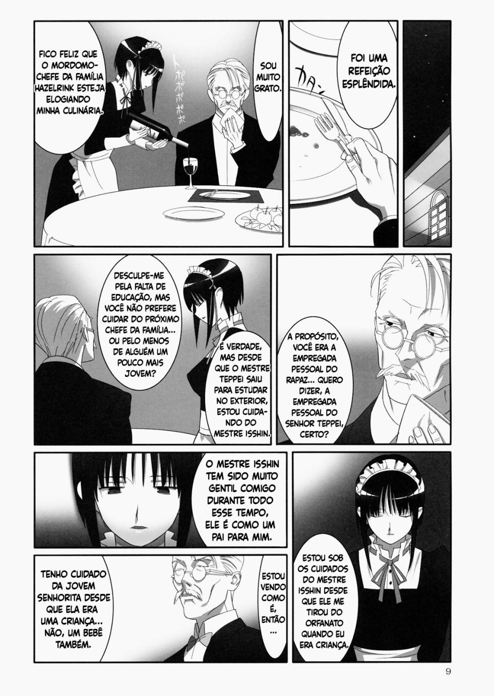 (C77) [Hito no Fundoshi (Yukiyoshi Mamizu)] Admired beautiful flower. 2 | Admirando a bela flor. 2 (Princess Lover!) [Portuguese-BR] [Luca-San] - Page 9