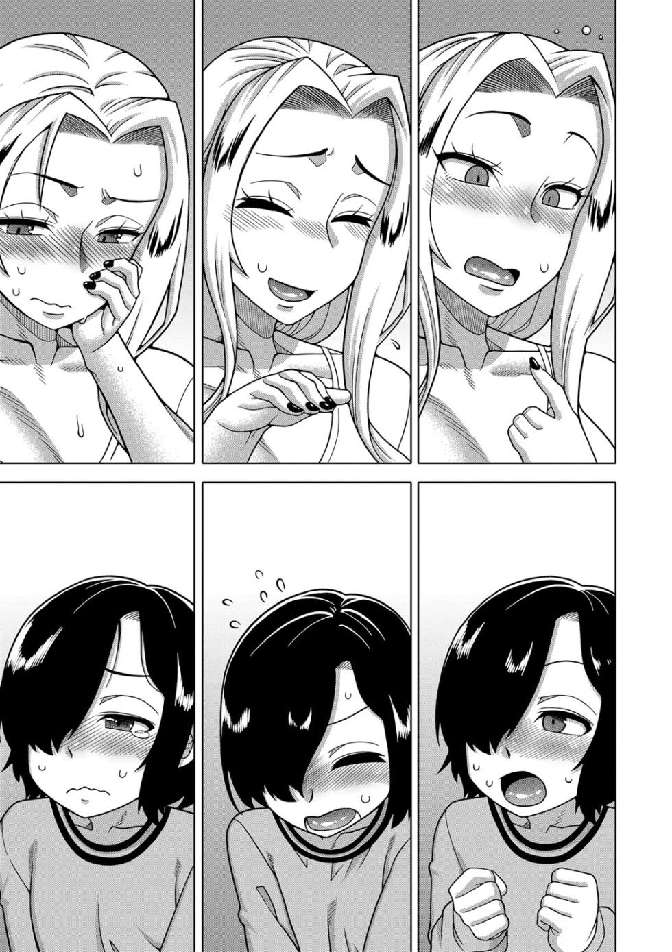 [Takatsu] Boku no Kaa-Chan to Ore no Mama + Denshi Shoseki Tokuten Chara Settei Shuu | 我的老媽和我的媽媽 [Chinese] - Page 12