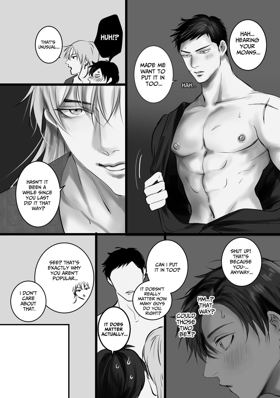 [kimisando] A One-Night Experience - Page 32