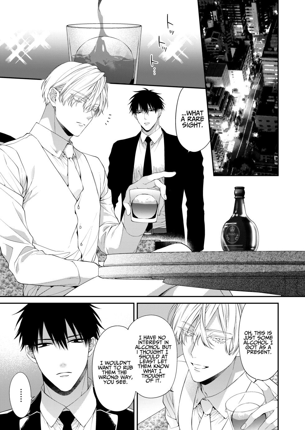 [6109 (Kirishiki Tokico)] Torokete Otoshite Jigoku made 2 (Hana no Akuta) [English] - Page 5