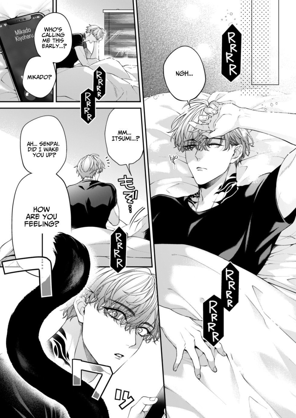 [6109 (Kirishiki Tokico)] Shito Ame Wan Nyan -Zen Sekai no Sub ni Totsuzen Kemomimi ga Haeru Ijougenshou Parallel Hon- (Shitsukete Tokashite Abaite Medete) [English] - Page 5