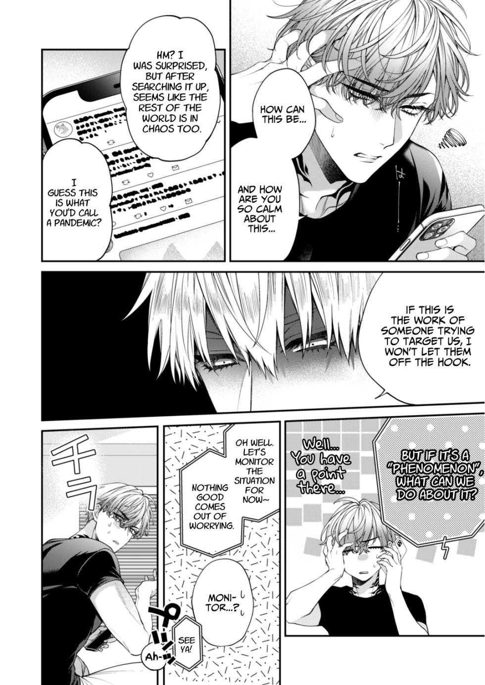 [6109 (Kirishiki Tokico)] Shito Ame Wan Nyan -Zen Sekai no Sub ni Totsuzen Kemomimi ga Haeru Ijougenshou Parallel Hon- (Shitsukete Tokashite Abaite Medete) [English] - Page 8