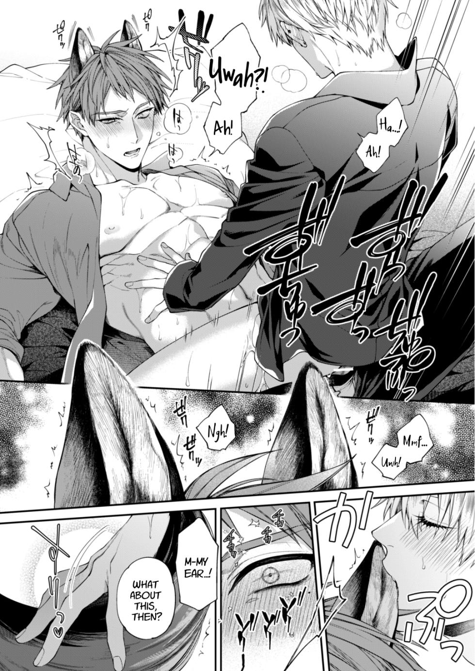 [6109 (Kirishiki Tokico)] Shito Ame Wan Nyan -Zen Sekai no Sub ni Totsuzen Kemomimi ga Haeru Ijougenshou Parallel Hon- (Shitsukete Tokashite Abaite Medete) [English] - Page 28