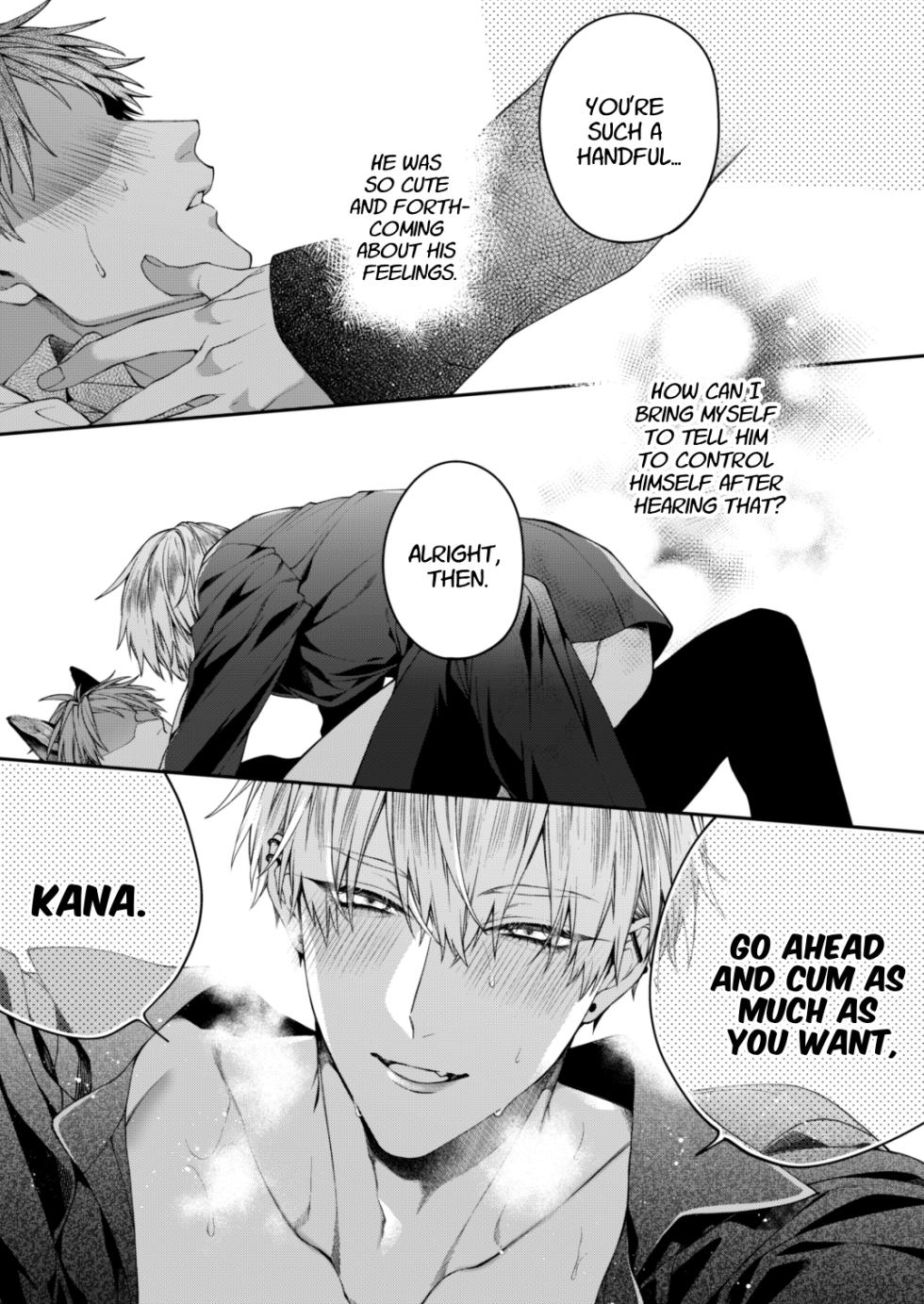 [6109 (Kirishiki Tokico)] Shito Ame Wan Nyan -Zen Sekai no Sub ni Totsuzen Kemomimi ga Haeru Ijougenshou Parallel Hon- (Shitsukete Tokashite Abaite Medete) [English] - Page 31