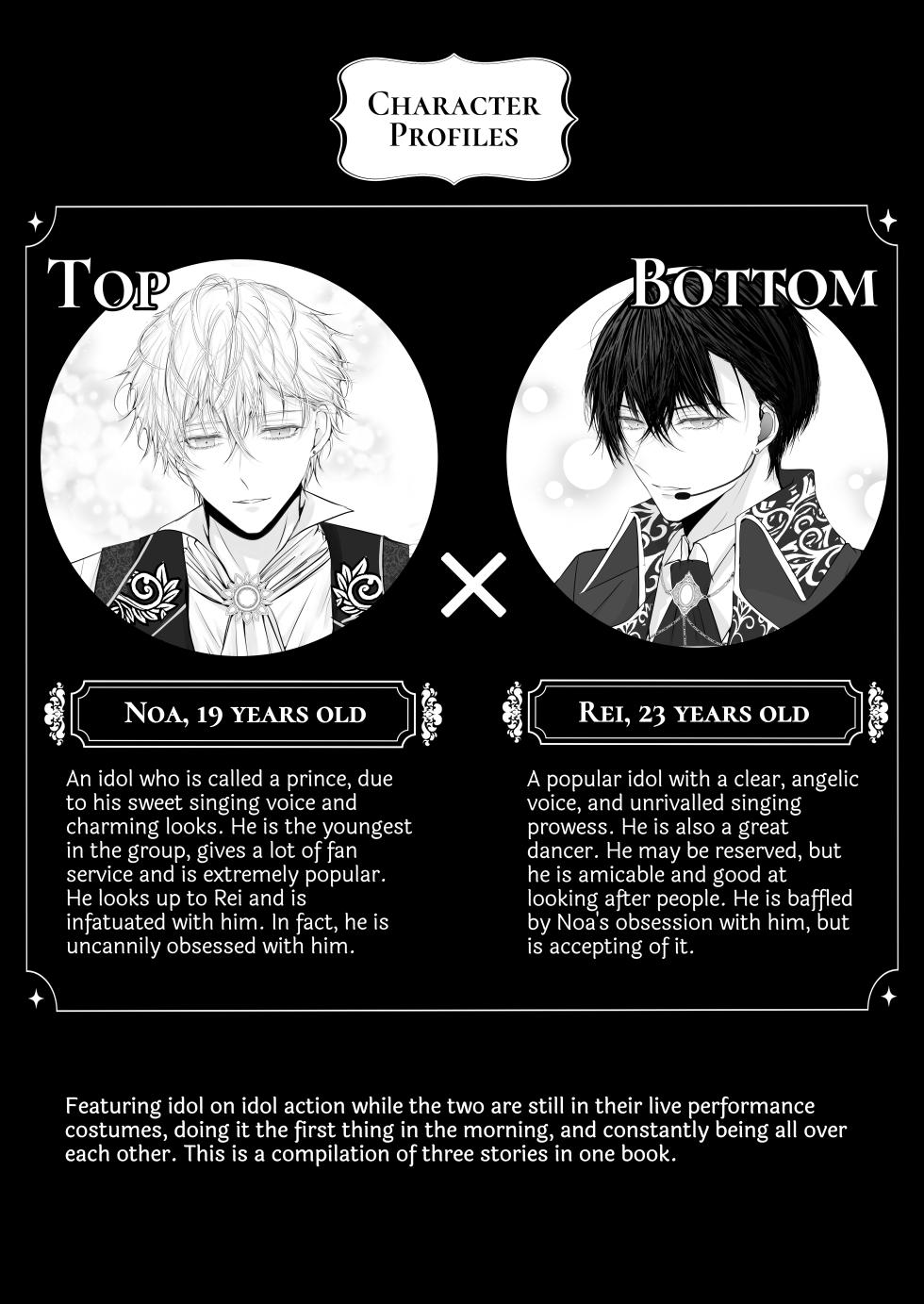 [HAIC (Hai)] Toshishita Oujikei Idol ni Shuuchaku (Ai) Sareru Hanashi [English] - Page 3