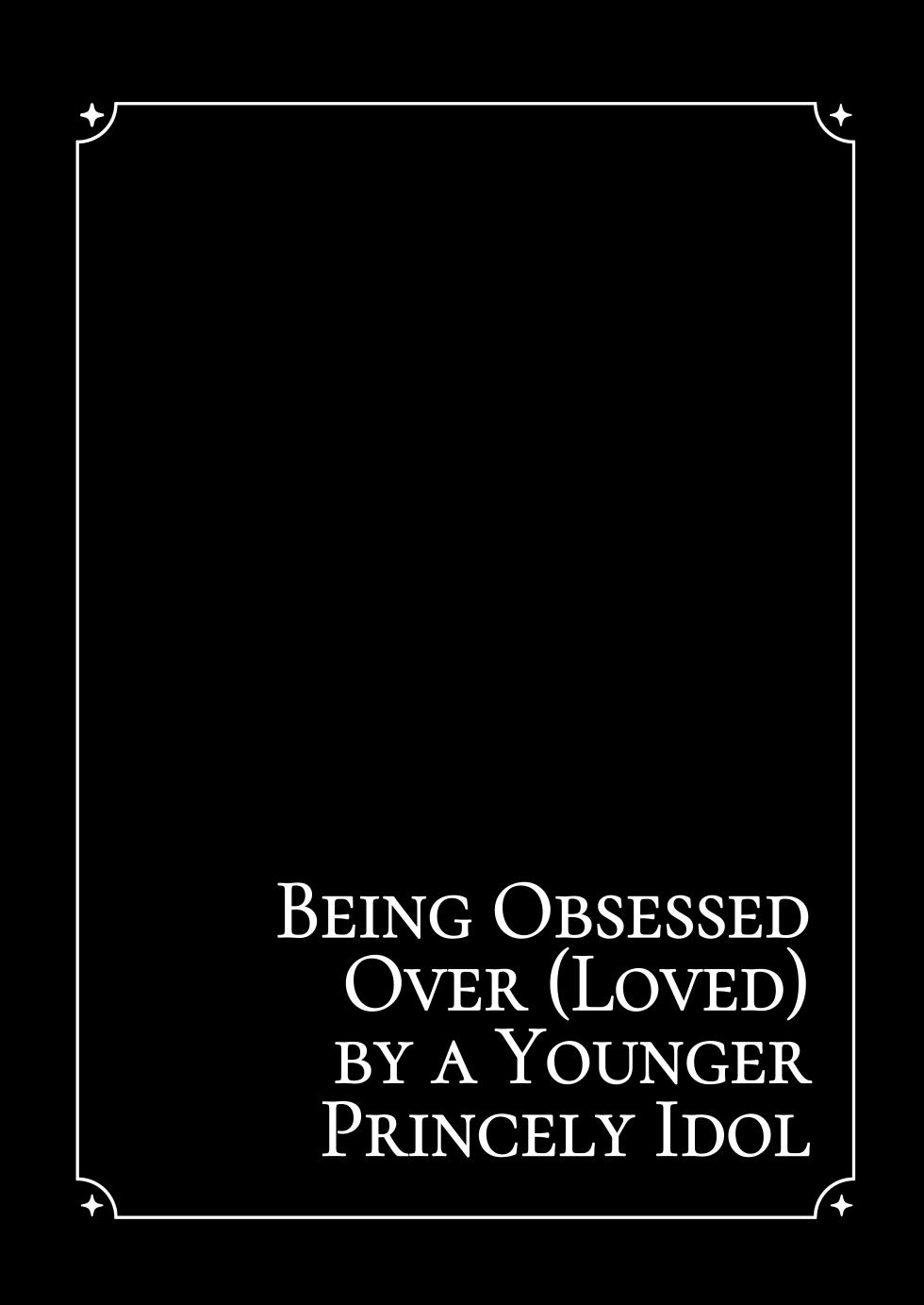 [HAIC (Hai)] Toshishita Oujikei Idol ni Shuuchaku (Ai) Sareru Hanashi [English] - Page 9