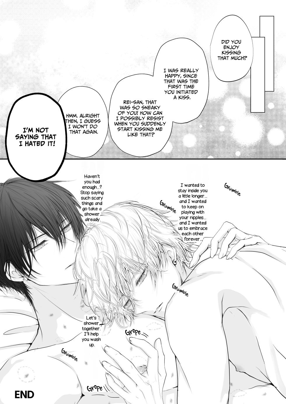 [HAIC (Hai)] Toshishita Oujikei Idol ni Shuuchaku (Ai) Sareru Hanashi [English] - Page 19