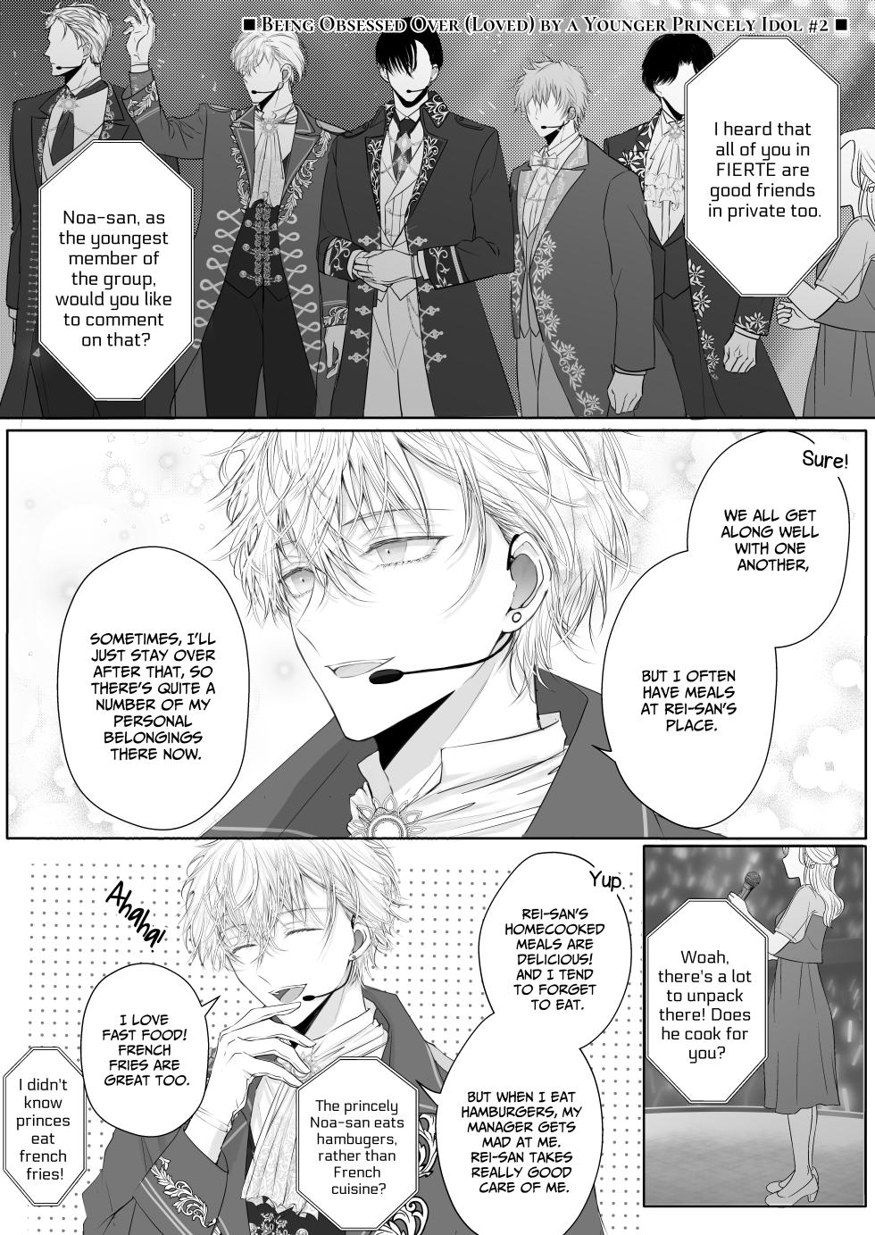 [HAIC (Hai)] Toshishita Oujikei Idol ni Shuuchaku (Ai) Sareru Hanashi [English] - Page 22