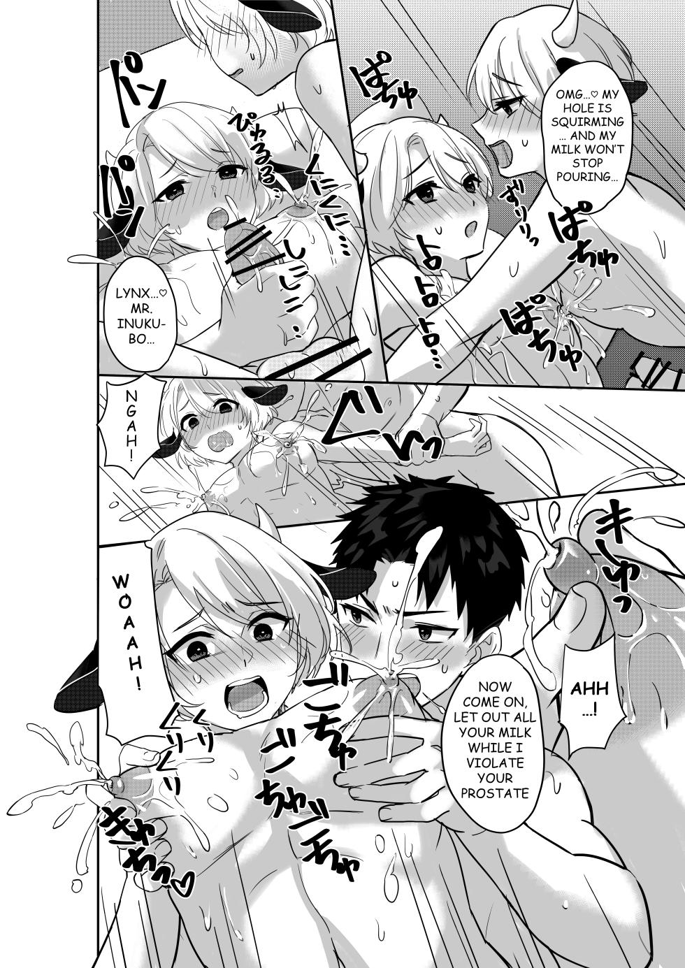 [Akagirenya (Toki7, Kinokoyun, Akagirenya)] WELCOME TO MILK BULLS CAFE PLEASE INDULGE TO THE TWIN MILK BULLS’ EXTRA THICK YET EROTIC MILK - Page 29